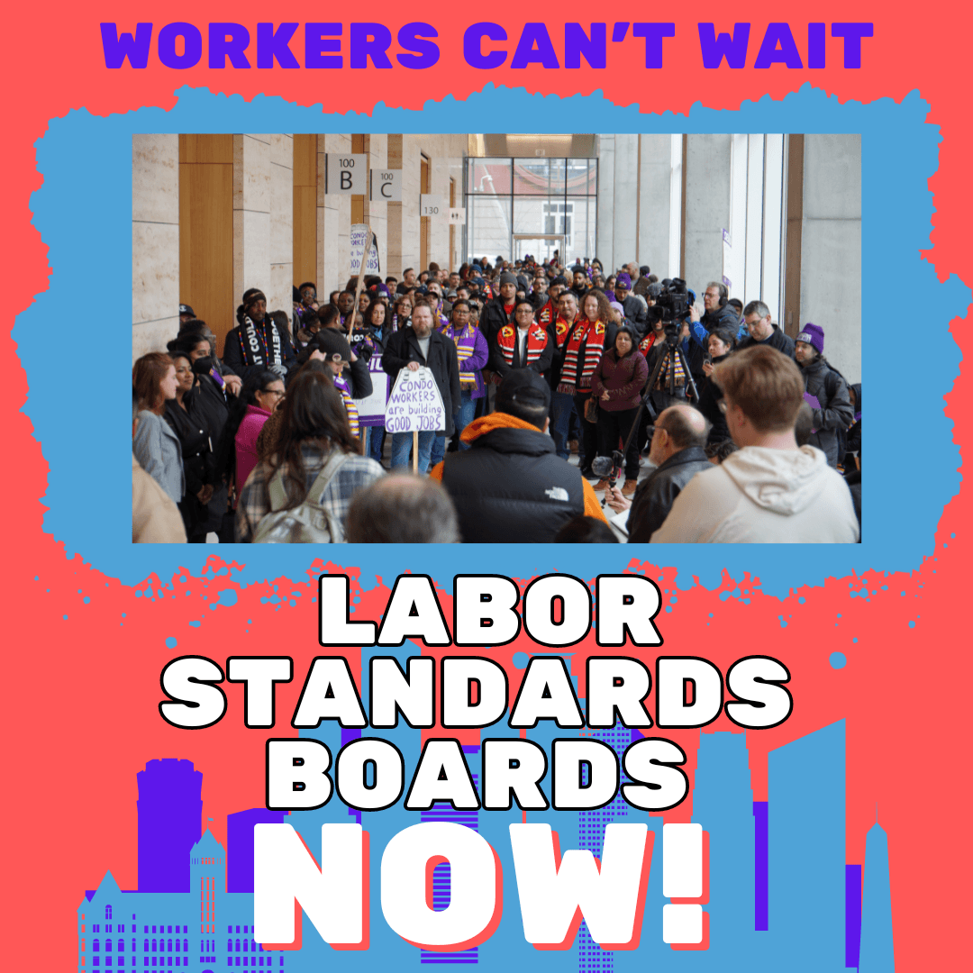 #LSBNOW — Proposed Minneapolis Labor Standards Board is Close to Becoming Reality